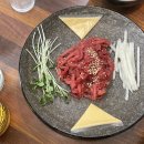 한주목장 이미지