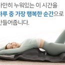 피크앤코