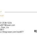 금호중앙중학교 이미지