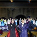 세계문화진흥협회 네이버블로그