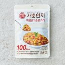 짜장마켓 이미지
