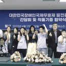 김삼진 에이블뉴스