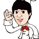 주식회사 태현