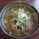 함지박분식 이미지