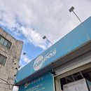 원종자동차 이미지