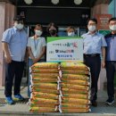 죽산면사무소 이미지