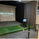 월드실내골프연습장 이미지