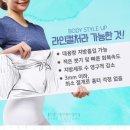 라인컬처의원 이미지