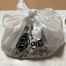 송정주유소 | [광주] 육회왕자연어공주 송정점 혼술세트 배달 후기