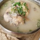 차경연산부인과의원 | 금빛여성의원 산부인과 후기｜첫째 자연분만 출산부터 둘째 임신까지 👶🤍