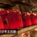 26470-01-21-371 | 인천 산후조리원 그린산후조리원 인천 그린산후조리원, 친절한 서비스로 인기