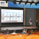 순천향대학교 부속서울병원