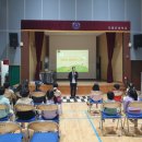 성주교통 이미지