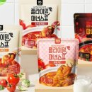 마녀유통 이미지