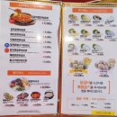 유가네닭갈비울산 이미지