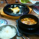 신수원성 이미지