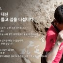 고은여성병원 이미지