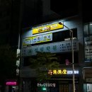 순천센텀병원 이미지
