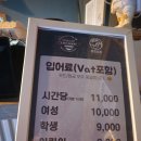 대동실내낚시터 이미지