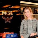 이방카프라자 이미지