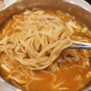 반하닭칼국수
