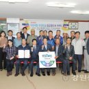 장사어촌체험휴양마을 이미지