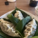 유록수입 네이버블로그