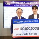 메이킷
