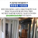 거성인더스트리(주) 네이버블로그