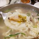 향호면옥 이미지
