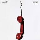 83 | 83. 옵저버 후기 1 [콜러 - 제로월드 강남점]
