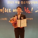 앤비기획