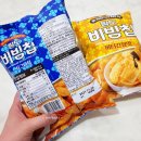 (주)미찌유통 이미지