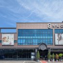 에델바움 이미지