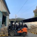 미곡(금호) 이미지