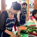 연일무료급식소 이미지