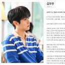 김영민제과점 | 정소민 ‘가짜 결혼 제안’? 최우식과의 90일 위장 신혼 시작됐다!