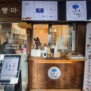 미성프라자빌딩 이미지