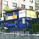 삼일로창고극장 이미지