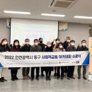 화수정원마을관리사회적협동조합 이미지