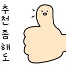 무역로503번길 네이버블로그
