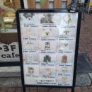 율이네펫 이미지