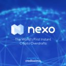 넥소 (NEXO)