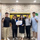 진주평거종합사회복지관 이미지