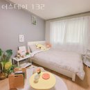 더스테이132 이미지