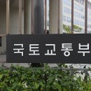 동향경로당 네이버블로그
