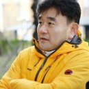 정호근 신당 점집 복채 가격