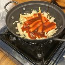 장모족발글로벌캠퍼스점 | [송도족발] 글로벌캠퍼스푸르지오 맛집 장모족발 후기