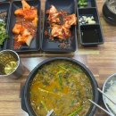 명가가마솥추어탕