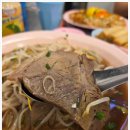 드렁킨 타이 이미지